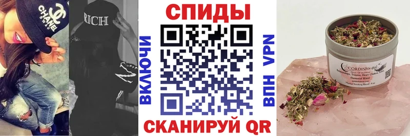 Бутират GHB  Отрадное 