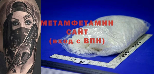 PSILOCYBIN Балабаново