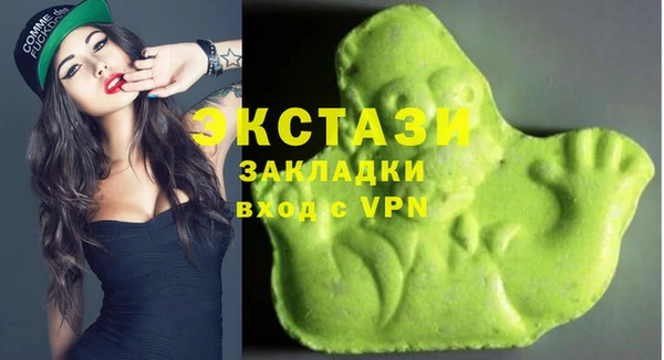 а пвп мука Балахна