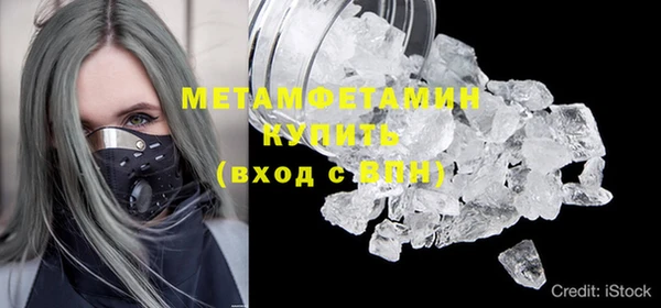 а пвп мука Балахна