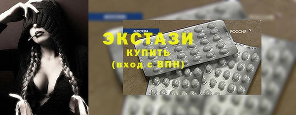 PSILOCYBIN Балабаново