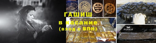 а пвп мука Балахна