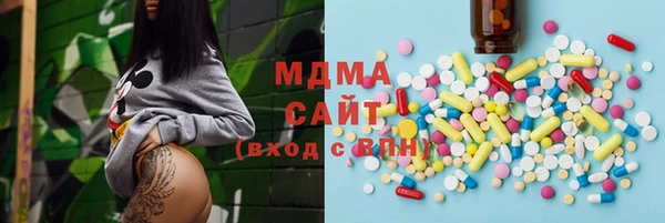 а пвп мука Балахна