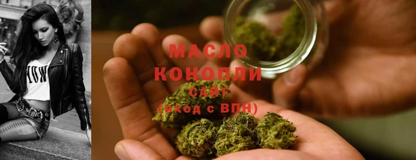 PSILOCYBIN Балабаново