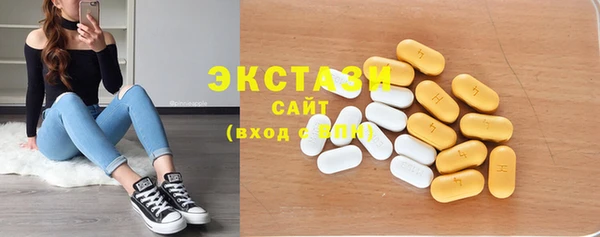 spice Баксан