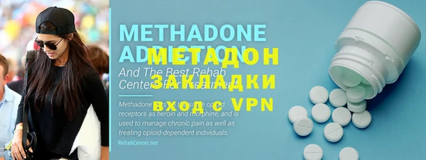 а пвп мука Балахна