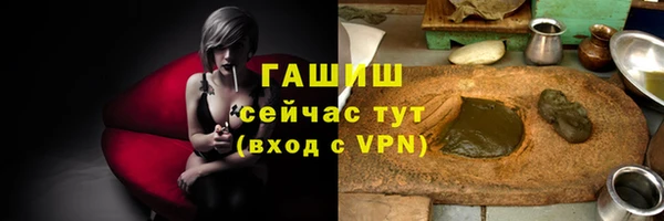 spice Баксан