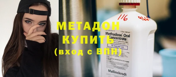 а пвп мука Балахна