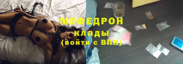 spice Баксан