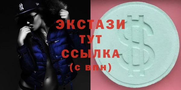 а пвп мука Балахна