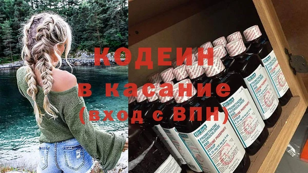 а пвп мука Балахна