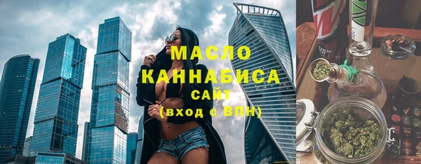 а пвп мука Балахна
