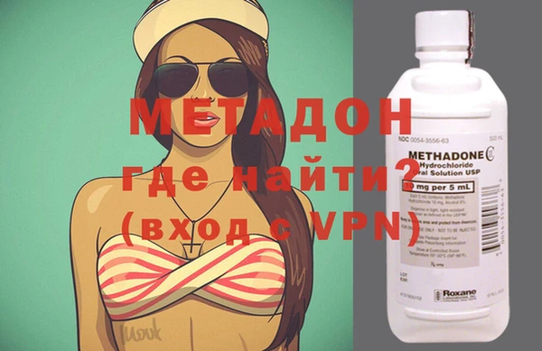 spice Баксан