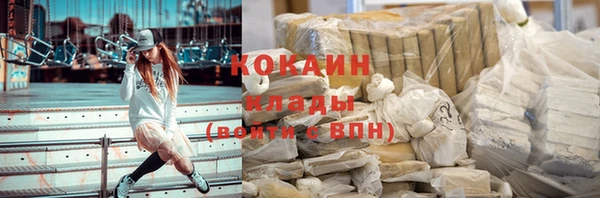 spice Баксан
