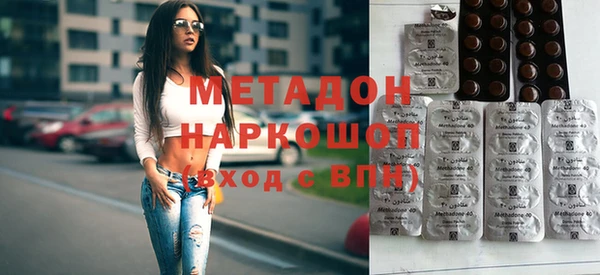 PSILOCYBIN Балабаново