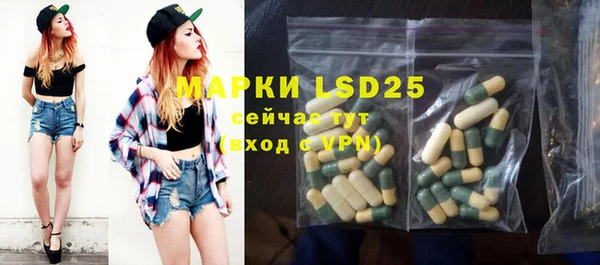 spice Баксан