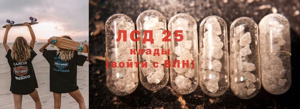 а пвп мука Балахна