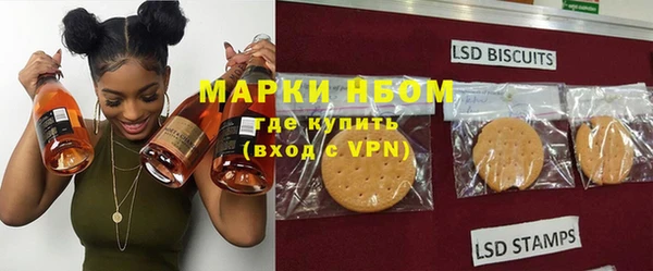 spice Баксан