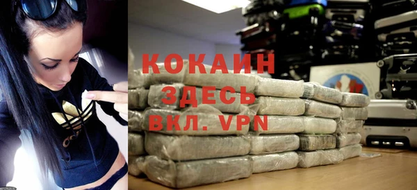 а пвп мука Балахна