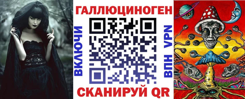 Псилоцибиновые грибы Cubensis Отрадное